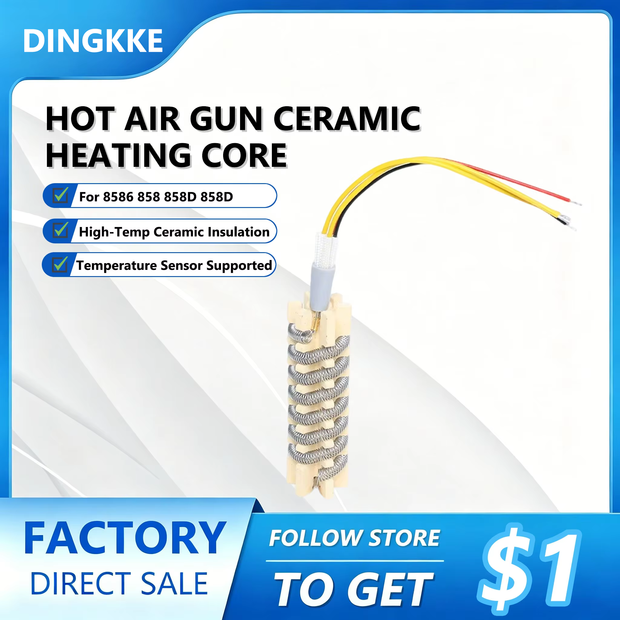 Hot air Gun Heating Element 85 – обзор и цена Hot Air Station 858